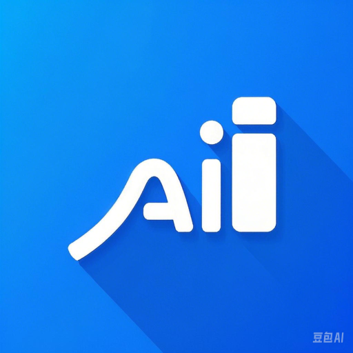 AIGC精选工具集